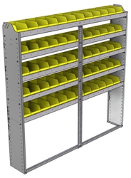 22-7172-5 Square back bin shelf unit 75"Wide x 11.5"Deep x 72"High with 5 shelves