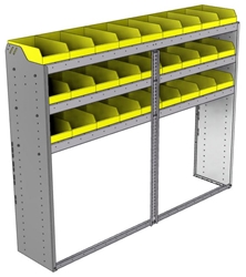 22-7558-3 Square back bin shelf unit 75"Wide x 15.5"Deep x 58"High with 3 shelves