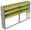 22-8148-3 Square back bin shelf unit 84"Wide x 11.5"Deep x 48"High with 3 shelves