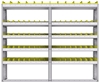 23-7363-5 Profiled back bin shelf unit 75"Wide x 13.5"Deep x 63"High with 5 shelves