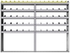 24-9172-5 Square back bin separator combo shelf unit 94"Wide x 11.5"Deep x 72"High with 5 shelves