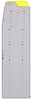 25-8863-4 Profiled back bin separator combo Shelf unit 84"Wide x 18.5"Deep x 63"High with 4 shelves