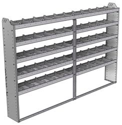 20-9163-5 Square back shelf unit 96"Wide x 11.5"Deep x 63"High with 5 shelves