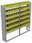 22-7172-6 Square back bin shelf unit 75"Wide x 11.5"Deep x 72"High with 6 shelves