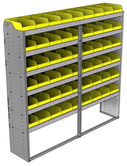 22-7572-6 Square back bin shelf unit 75"Wide x 15.5"Deep x 72"High with 6 shelves