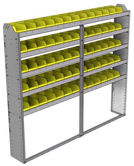 22-8172-5 Square back bin shelf unit 84"Wide x 11.5"Deep x 72"High with 5 shelves