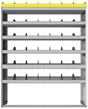 24-5572-6 Square back bin separator combo shelf unit 58.5"Wide x 15.5"Deep x 72"High with 6 shelves