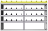 24-7548-4 Square back bin separator combo shelf unit 75"Wide x 15.5"Deep x 48"High with 4 shelves