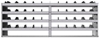 24-9836-4 Square back bin separator combo shelf unit 94"Wide x 18.5"Deep x 36"High with 4 shelves